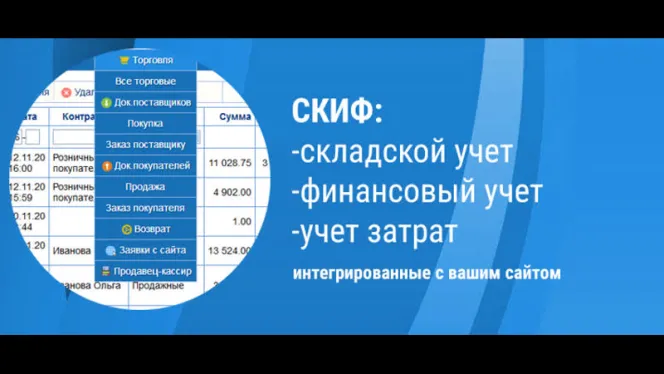 Видео вк (старое)