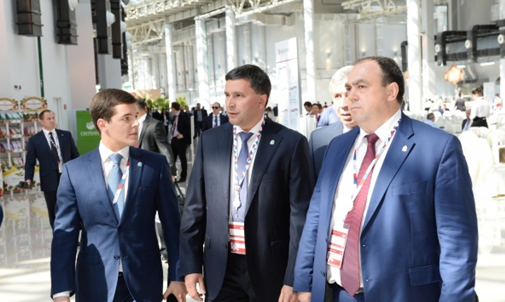 Международный инвестиционный форум «Сочи-2016». 30 сентября – 1 октября 2016 г.