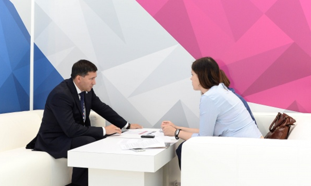 Международный инвестиционный форум «Сочи-2016». 30 сентября – 1 октября 2016 г.