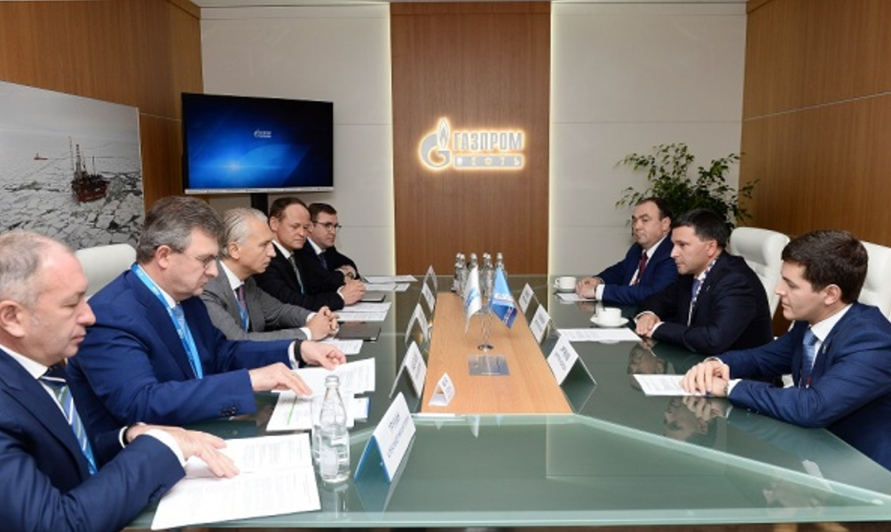 Международный инвестиционный форум «Сочи-2016». 30 сентября – 1 октября 2016 г.